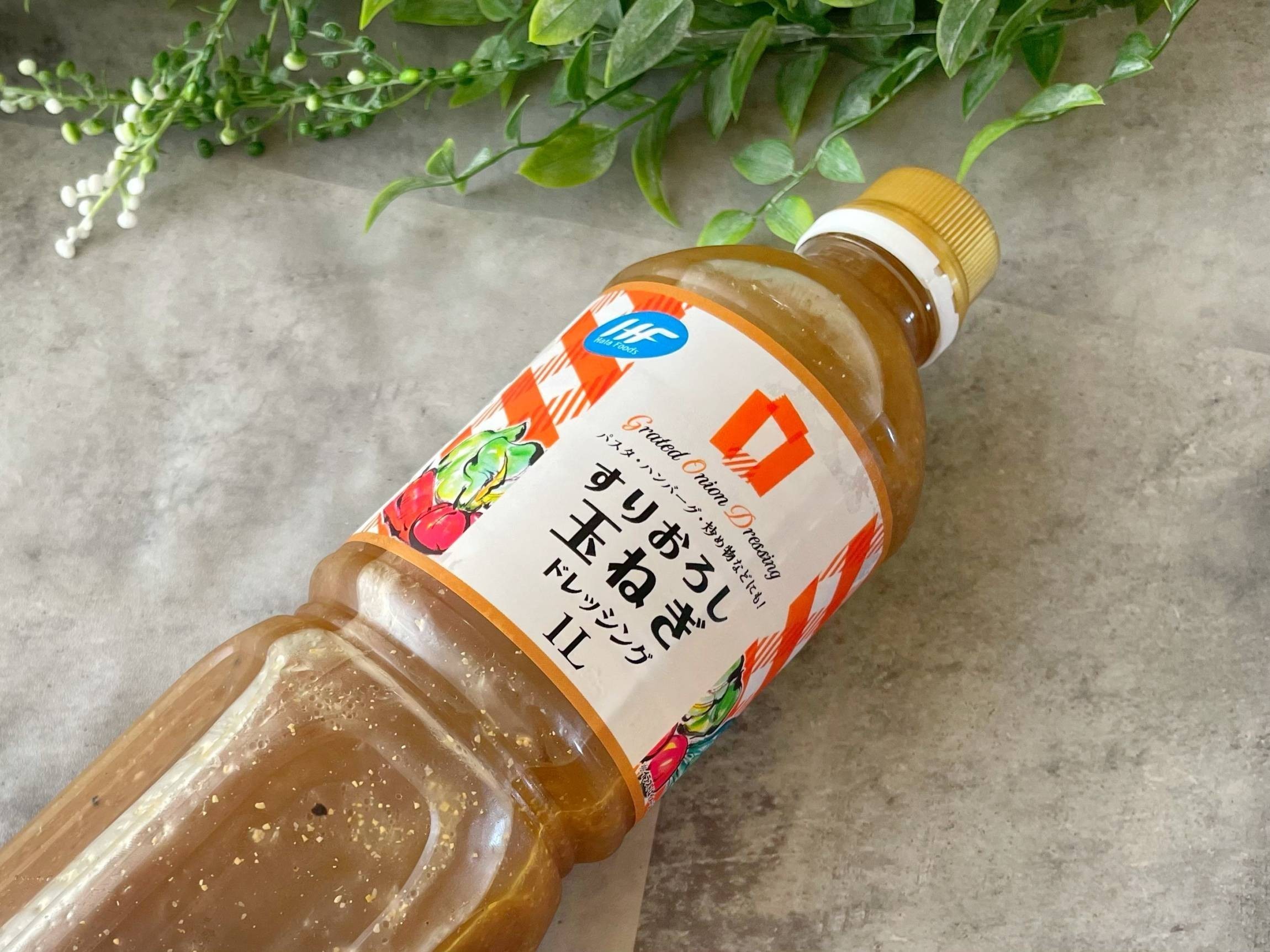 業務スーパーの1lドレッシングおすすめ4選 コスパ抜群でリピ買い決定 2ページ目 Macaroni