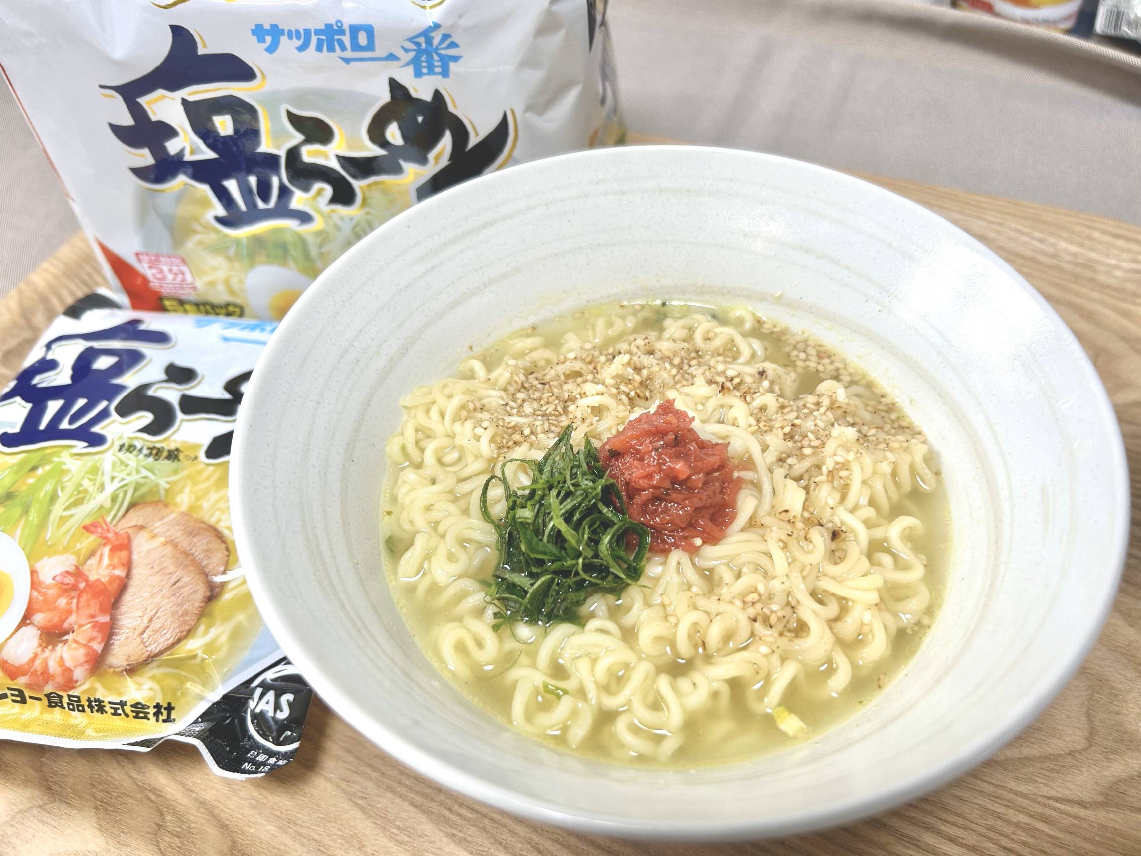 サッポロ 一 番 塩 ラーメン アレンジ