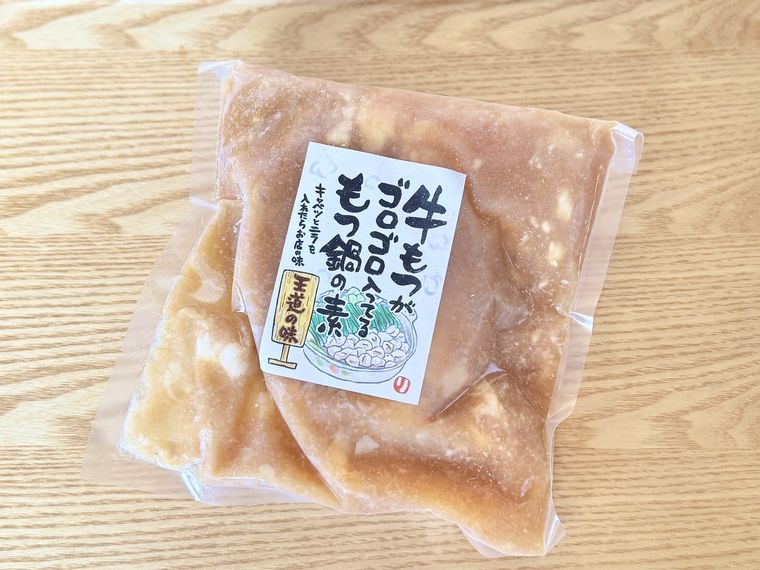 牛もつがゴロゴロ入ってるもつ鍋の素のパッケージ