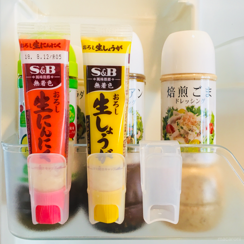 冷蔵庫の整理方法を徹底解説場所ごとの収納ポイント、便利グッズも