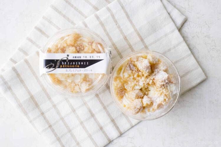 2つ並ぶ生プレミアムチーズケーキ