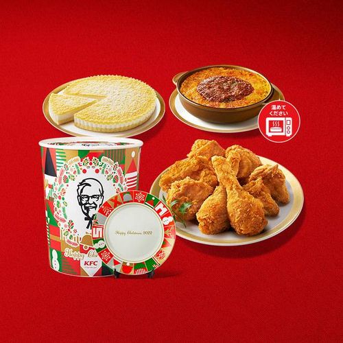 ケンタッキーの23年 クリスマスメニュー の予約がスタート 早割も実施中 Macaroni
