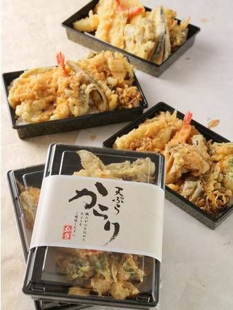 天ぷら弁当が置かれている