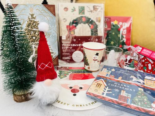 22年版 ダイソーの人気クリスマスグッズ35選 ツリーや仮装アイテムも Macaroni
