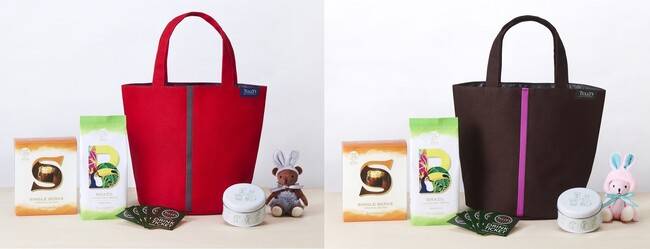 タリーズ福袋「2023 HAPPY BAG」の予約開始！全6種類の福袋の