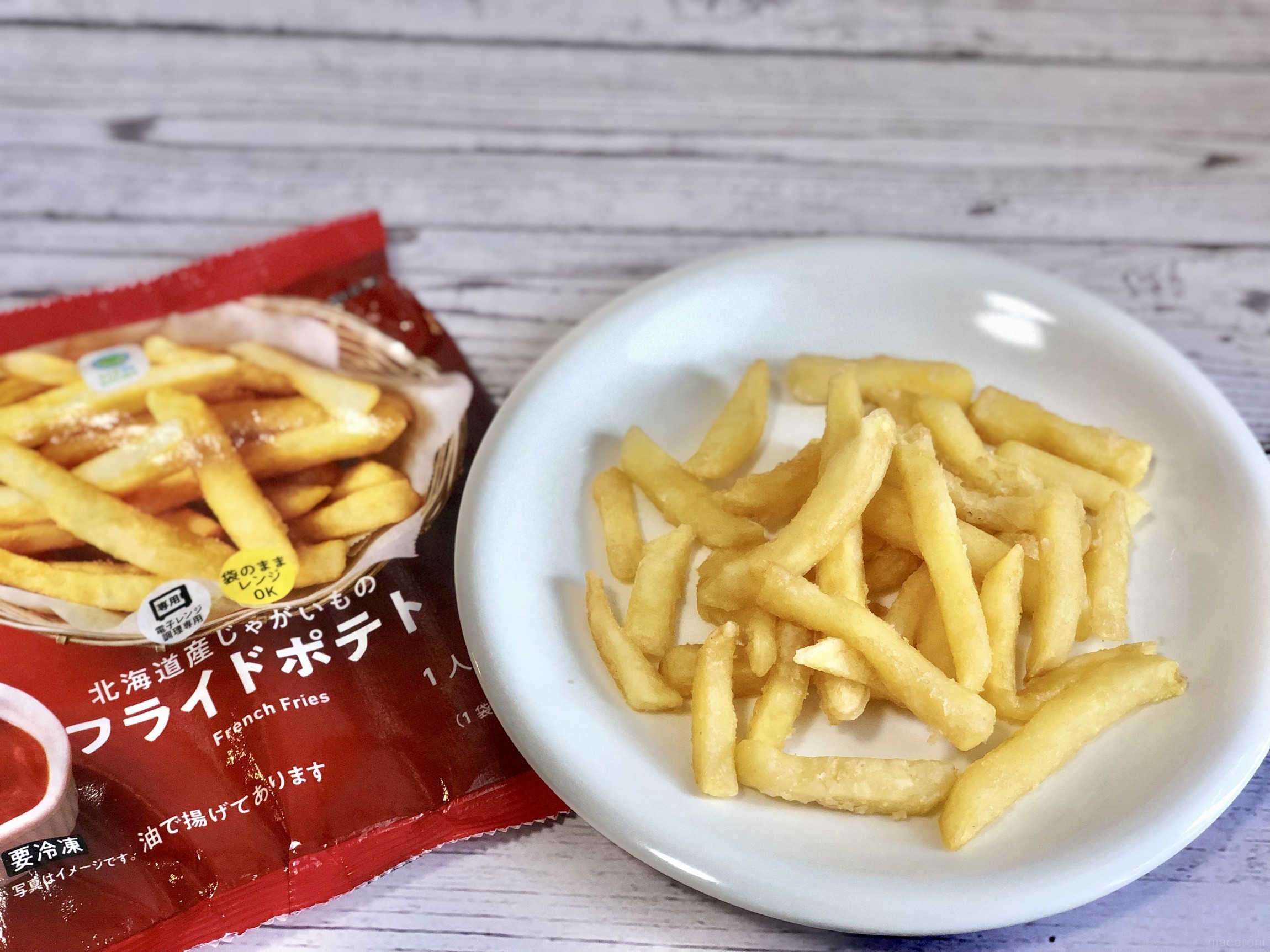 コンビニ4社のフライドポテトを食べ比べ!好みの食感や形はどれ?【2023年最新】 - macaroni