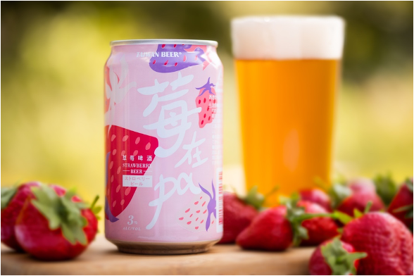 ローソンでしか買えない！いちご風味の「台湾ストロベリービール」を