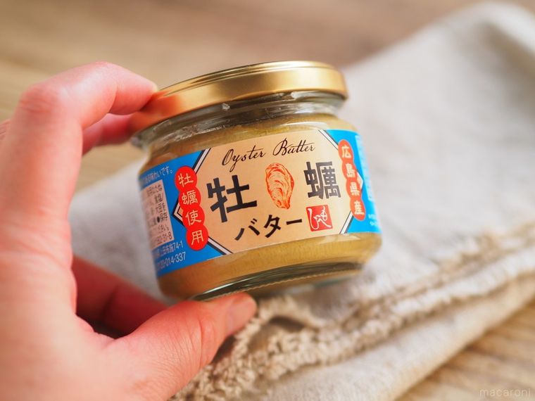 牡蛎バターの瓶