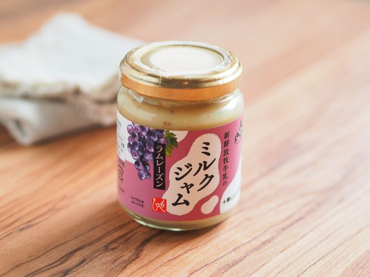 ミルクジャムの瓶