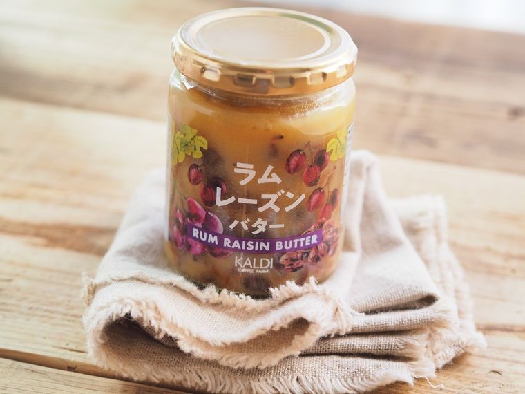 ラムレーズンバターの瓶