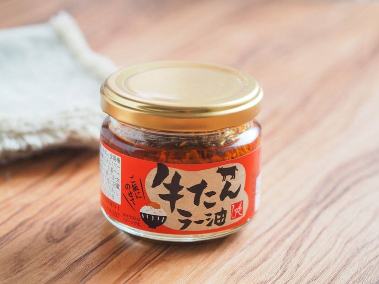 牛タンラー油の瓶