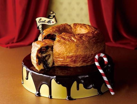 マジカルチョコリングが置かれている