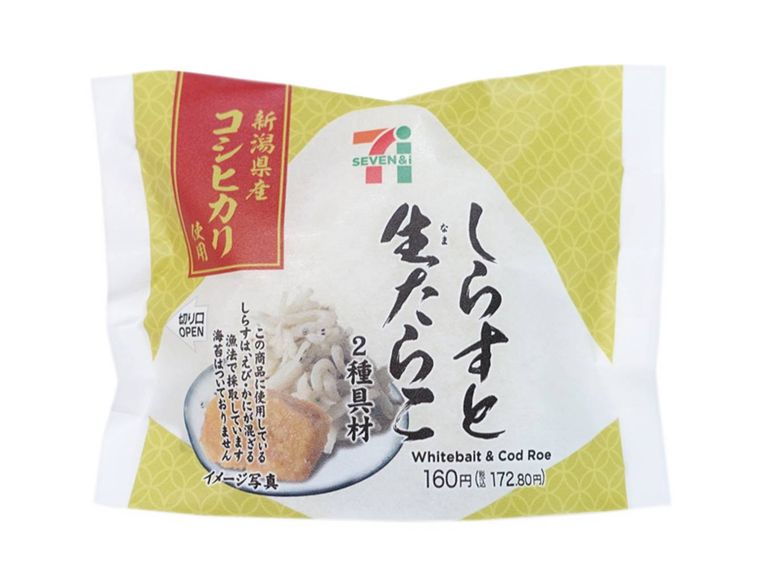 新潟県産コシヒカリおむすびしらすと生たらこ