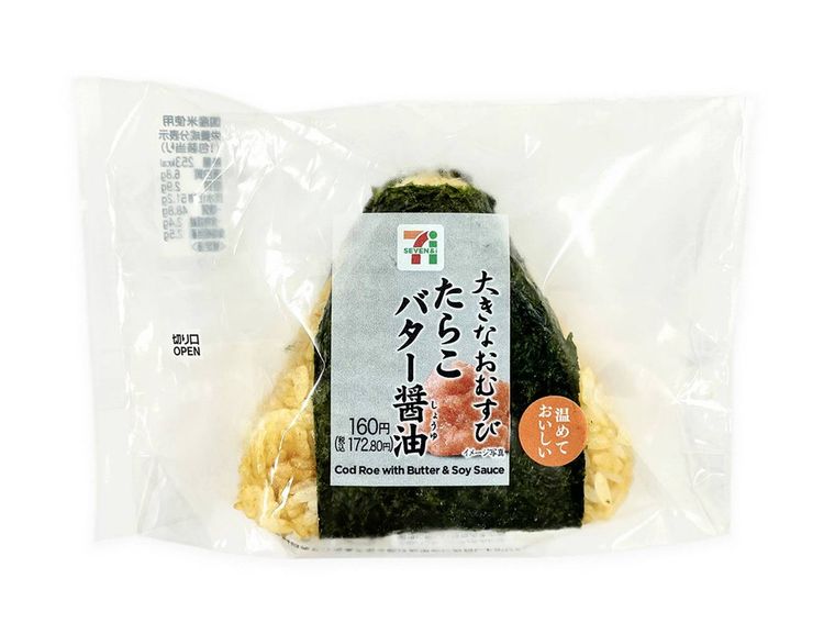 大きなおむすびたらこバター醤油
