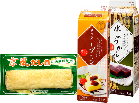 業務スーパーの商品が並んでいる