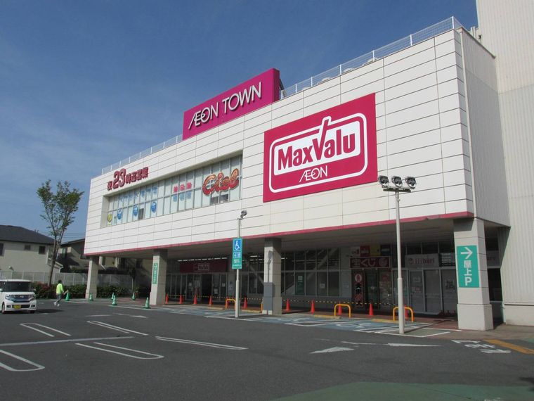 マックスバリュの店構え