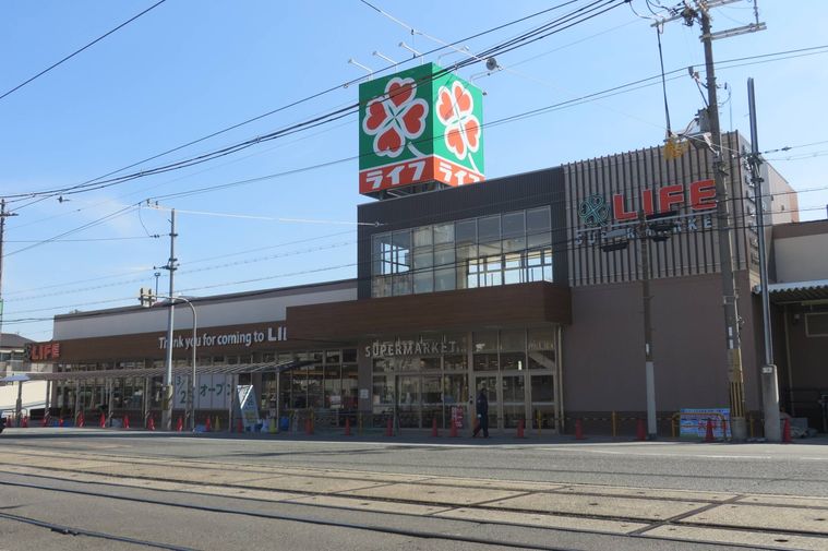 ライフの店構え