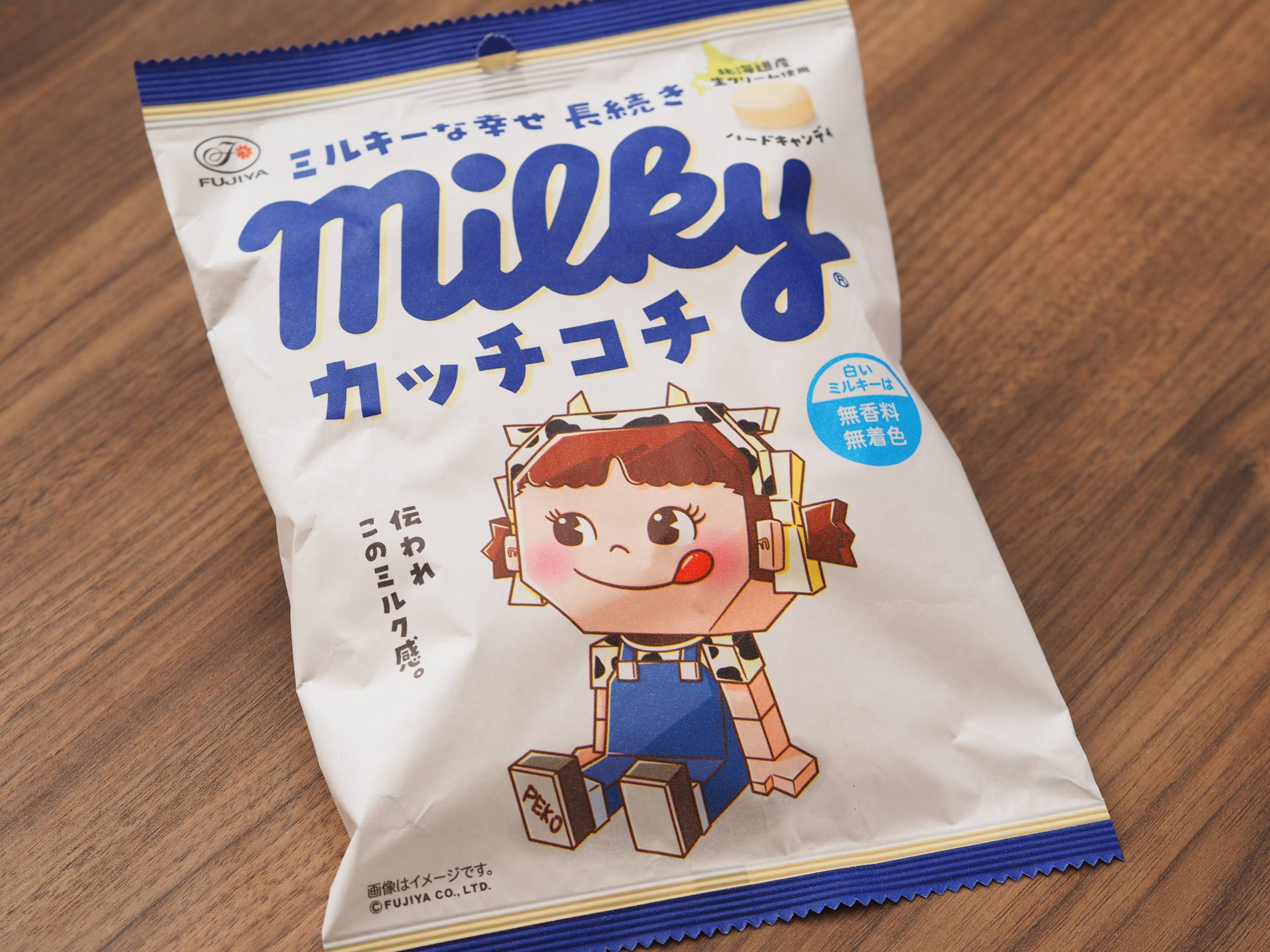 幸せが長く続く。「カッチコチミルキー」の硬いだけじゃないヒミツとは