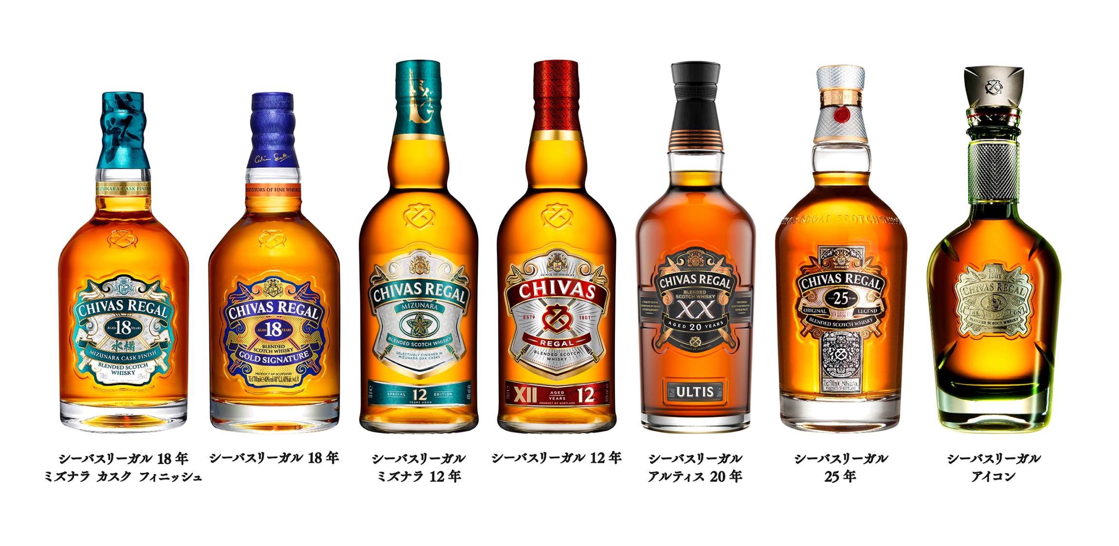 ブレンデッドスコッチウイスキー「シーバスリーガル」の新ブランドアンバサダーに池田エライザさんが就任！ macaroni