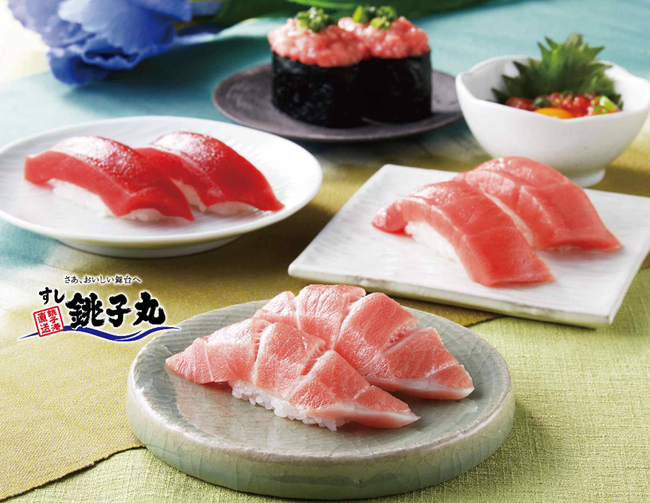 銚子丸のお寿司