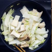 【作り方】エリンギと白菜の塩昆布バター炒め