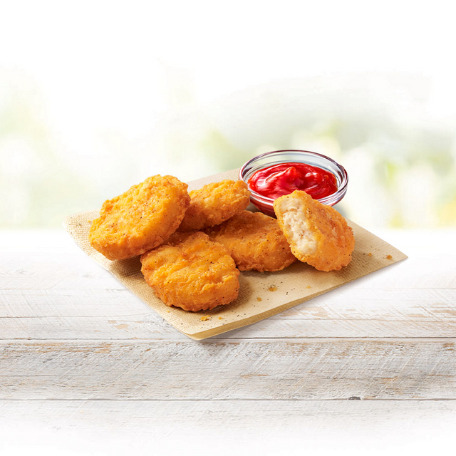 ナゲットが置かれている