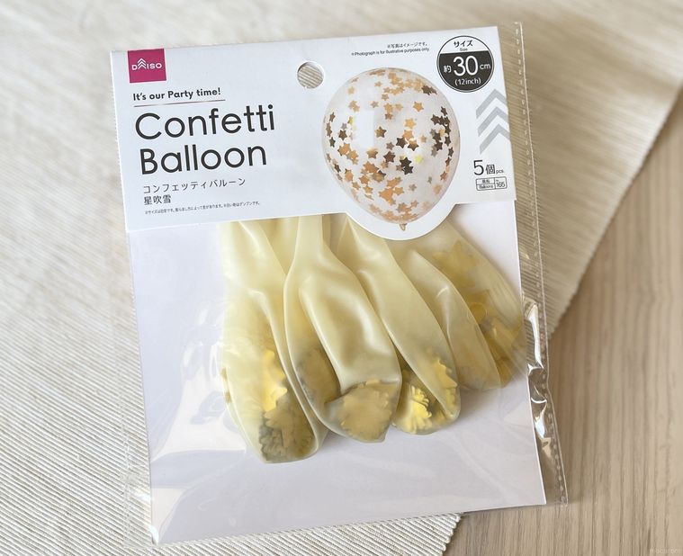 ダイソーコンフェッティバルーン約12インチ、5個、星吹雪のパッケージ