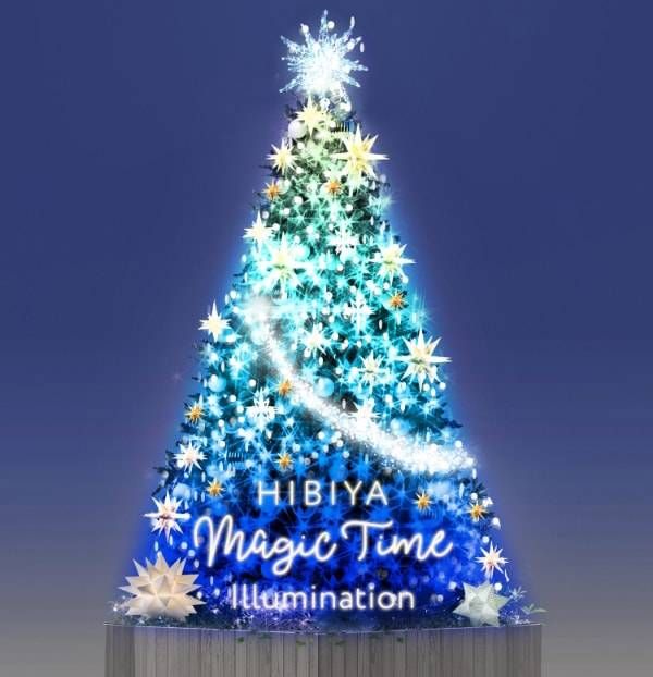 HIBIYA Magic Time Illumination 2022のイメージ