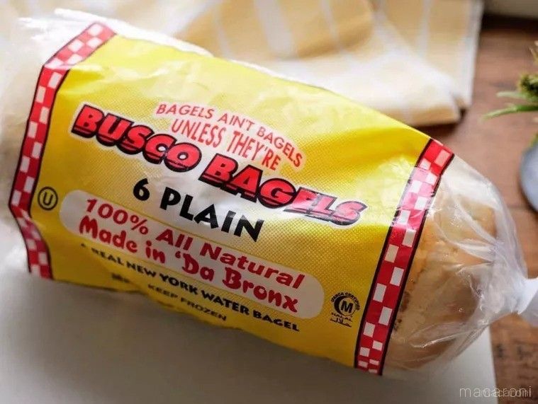 オーケーストアのバスコ冷凍ベーグルパッケージ