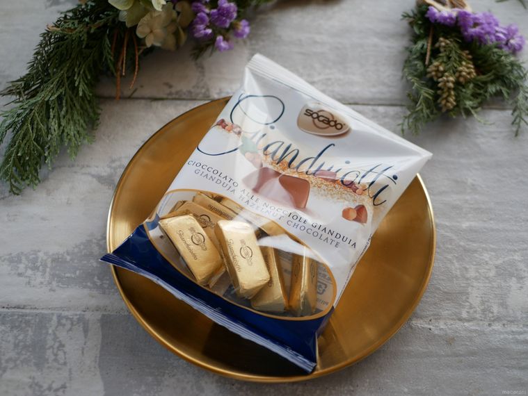 ゴールドプレートにのった西友のソカードジャンドーヤ