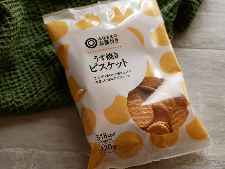 西友のうす焼きビスケットのパッケージ