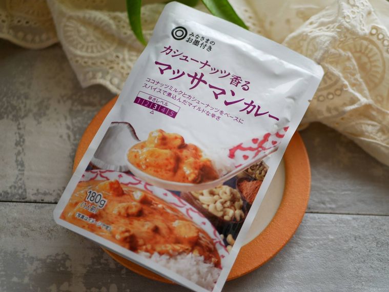 西友のカシューナッツ香るマッサマンカレーパッケージ