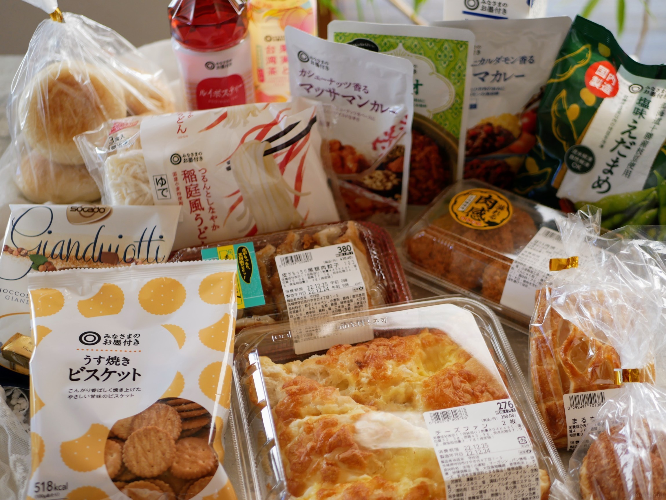 2026年6月】西友の「安くておいしい」おすすめ商品17選。値上げ
