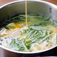 【作り方】水菜と卵の中華スープ