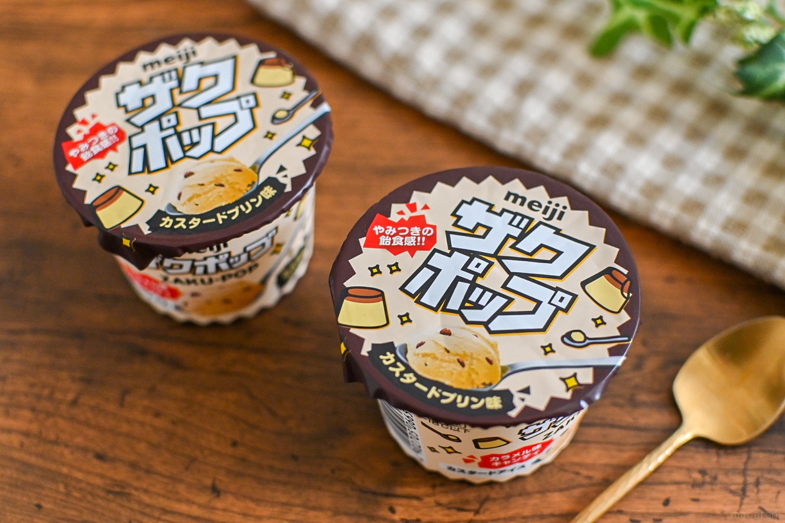噛むほどにやみつき「ザクポップ」はどこを食べでもザックザク。発売前から「おいしいやつ」の声 macaroni
