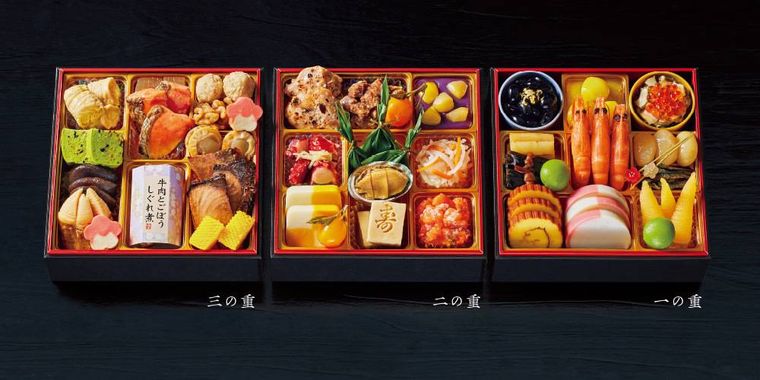 和風三段重のイメージ