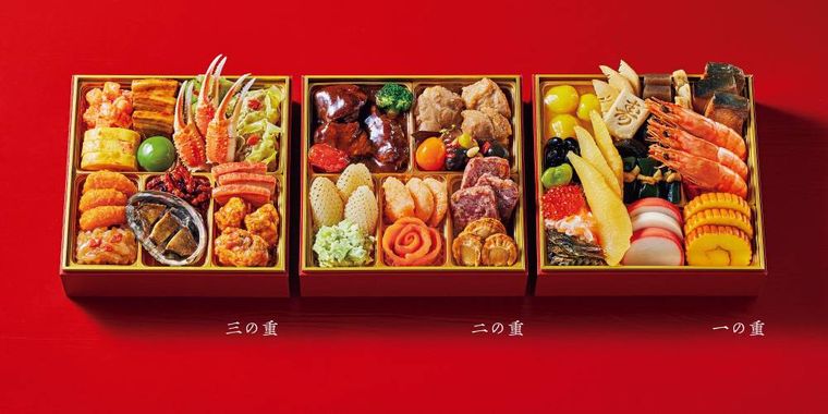 三段重のイメージ