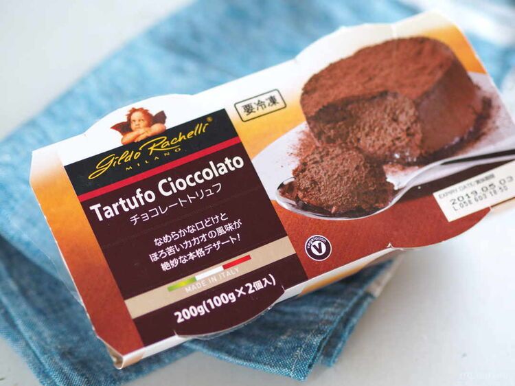 チョコレートトリュフのパッケージ