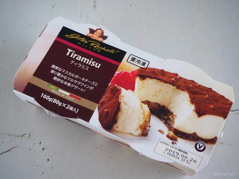 ティラミスのパッケージ
