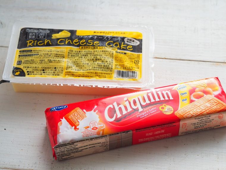 クリスマスに使える業務スーパースイーツのおすすめランキングTOP10の画像