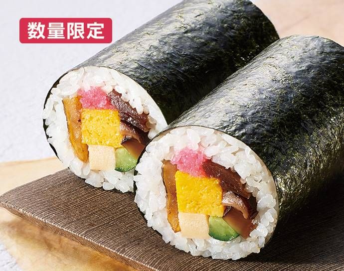 ファミリーマートのミニ恵方巻2本セットが置いてある