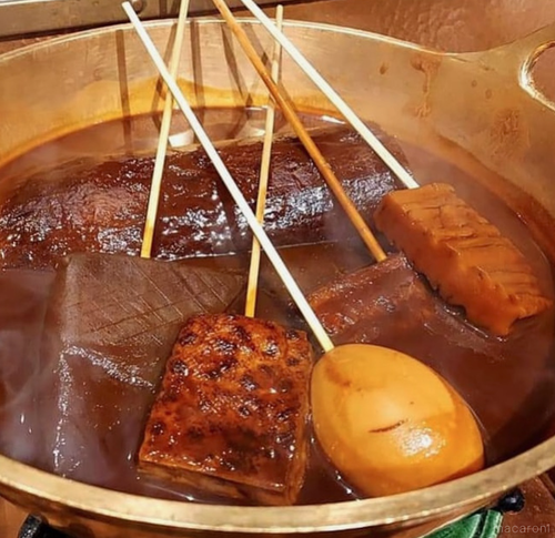 ヤクデ（みそおでん） 味噌おでん | どて煮入り - 味噌の通販・お取り寄せ｜まるや