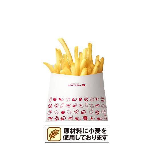 フレンチフライポテト