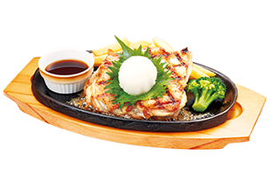 直火焼きたっぷり大根おろしチキン