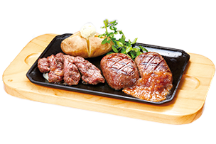 直火焼き粗挽きビーフ100大俵ハンバーグカットステーキ