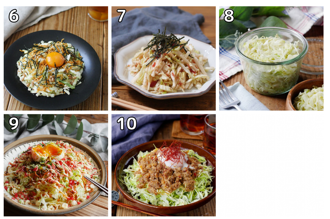 千切りキャベツを上手に活用!おすすめリメイクレシピ23選 - macaroni