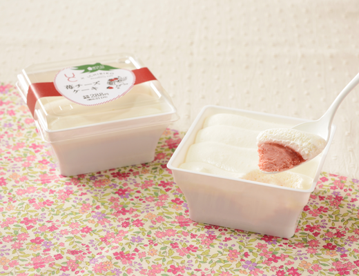 Uchi CaféICHIBIKO 苺チーズケーキのイメージ