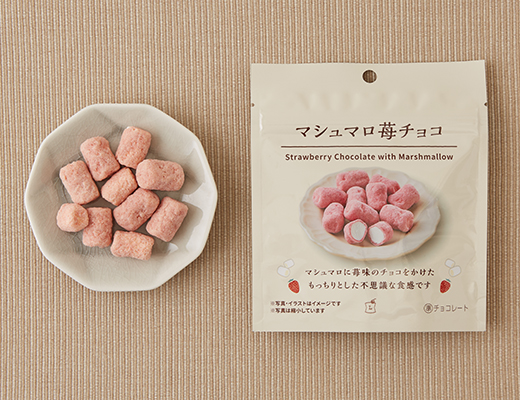 マシュマロ苺チョコのイメージ