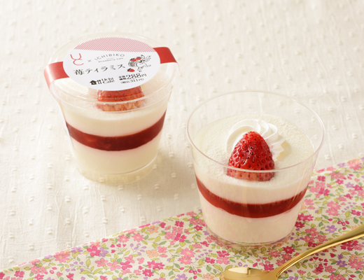 Uchi CaféICHIBIKO 苺ティラミスのイメージ