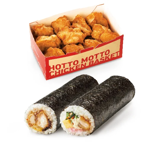 恵方巻お手頃セットのイメージ